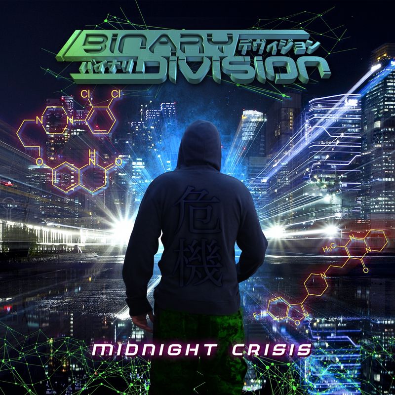 Binary Division - Midnight Crisis (Avarice in Audio Remix)